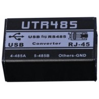 dB Mark UTR485